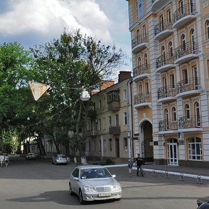 Vulytsia Pushkina, No:23, Poltava: Fotoğraflar