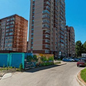 Gamarnika Street, 8, Khabarovsk: photo