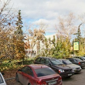 Michurina Street, 19В, : foto