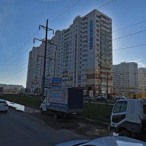 Ulitsa imeni Nikolaya Semenovicha Kotlyarova, No:21, Krasnodar: Fotoğraflar