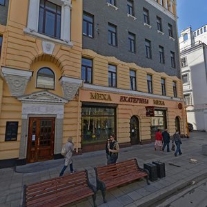 Bolshaya Dmitrovka Street, No:7/5с2, Moskova: Fotoğraflar