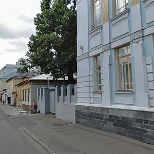 Oktyabrskaya Street, 9 ، : صورة