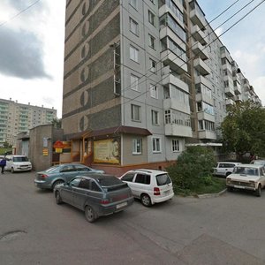 Красноярск, Улица Курчатова, 15Б: фото