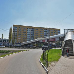 Komsomolskiy Avenue, 31 ، : صورة