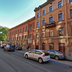 Nekrasova Street, 41, Saint Petersburg: photo