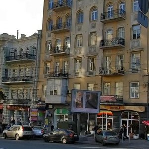 Velyka Vasylkivska Street, No:26, Kiev: Fotoğraflar