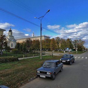 Karla Marksa Street, No:29, Cheboksary: Fotoğraflar