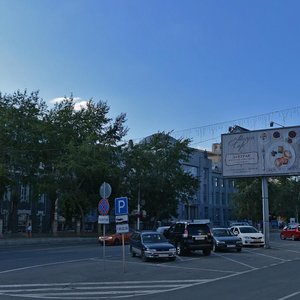 Новосибирск, Красный проспект, 5: фото