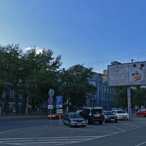 Krasniy Avenue, 5, Novosibirsk: photo