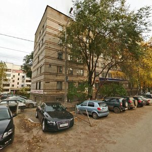 Gagarina Street, 82А ، سامارا: صورة