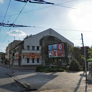 Andriia Fabra Street, No:2, Dnepropetrovsk: Fotoğraflar