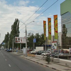 Leninskiy Avenue, No:174/13, Voronej: Fotoğraflar