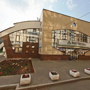 Kirova Street, 27/1, : foto