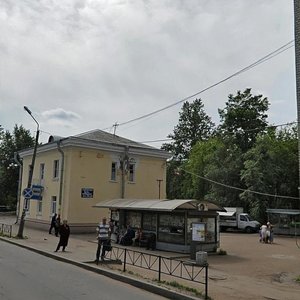 Leningradskaya ulitsa, 1, Kommunar: photo