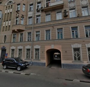 Bolshaya Polyanka Street, No:19, Moskova: Fotoğraflar