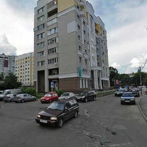 Krasnoarmeyskaya Street, 41, Bryansk: photo