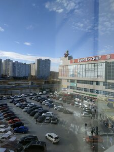 Екатеринбург, Улица 8 Марта, 149: фото