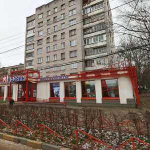 Gagarina Avenue, 182, Nizhny Novgorod: photo