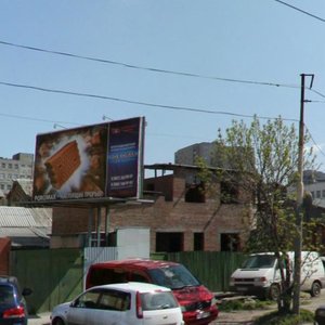 Siversa Avenue, 12В, Rostov‑na‑Donu: photo