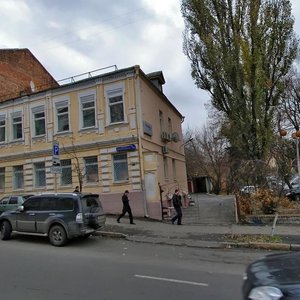 Bulvarno-Kudriavska Street, 37, Kyiv: photo