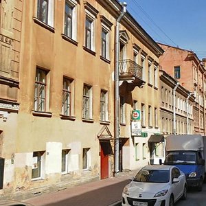 Gagarinskaya Street, 15 ، سان بطرسبرغ: صورة