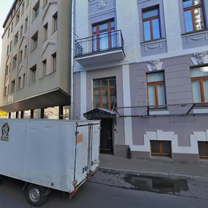 Kompozitorskaya Street, 13, Moscow: photo