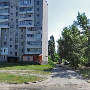 Naberezhna Leytenanta Dniprova street, No:64А, Kremenchuk: Fotoğraflar