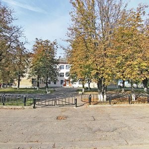 Rozy Liuksiemburg Street, No:112, Minsk: Fotoğraflar