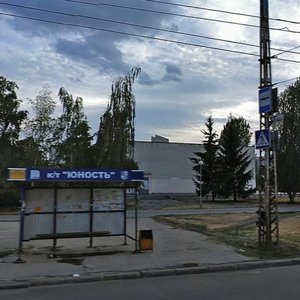 Stepana Razina Avenue, 93 ، تولياتي: صورة