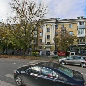 Novo-Sadovaya Street, 6, Samara: photo