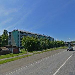 Ulitsa Lenina, 105, : foto