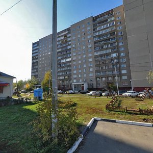 Vysokaya Street, 1 ، موسكو: صورة