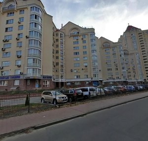 Heroiv Stalinhrada Avenue, No:24А, Kiev: Fotoğraflar