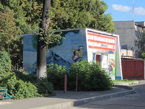 Iryninskaja vulica, 16Б, Gomel: photo