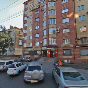 Karla Marksa Avenue, 50/1, Omsk: photo