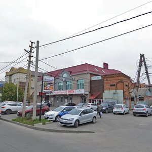 Rashpilevskaya ulitsa, 244 ، كراسنودار: صورة