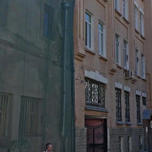 1st Kolobovsky Lane, 10с1, Moscow: photo