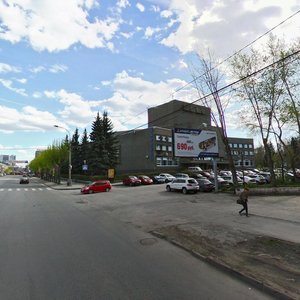 Lenina Avenue, 1, Yekaterinburg: photo