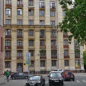 Chayanova Street, 15к5, Moscow: photo