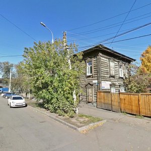 Karl Liebknecht street, 1, Irkutsk: photo