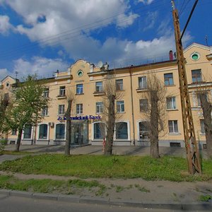 Pervomayskiy Avenue, 20 ، : صورة