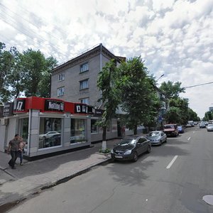 Soborna street, No:36, Kremenchuk: Fotoğraflar