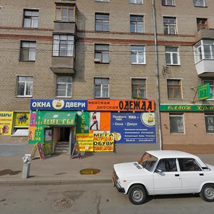 Novogireyevskaya Street, 16к1, Moscow: photo