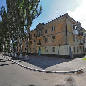 Ivan Pryhod'ko street, 36/6, Kremenchuk: photo