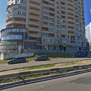 Tsentralnaya Street, 8, Balashiha: photo