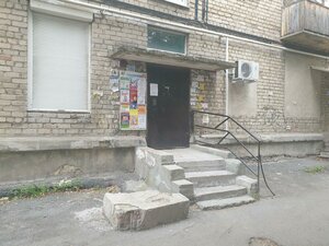 Zavodskaya Street, 20, Yekaterinburg: photo