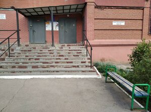 Самара, Ново-Вокзальный тупик, 10: фото