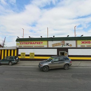 Dimitrova Street, 1, : foto