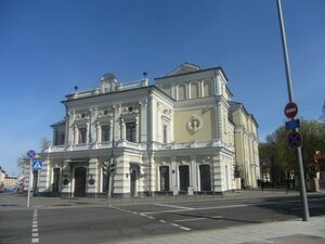 Engielsa Street, 7, Minsk: photo
