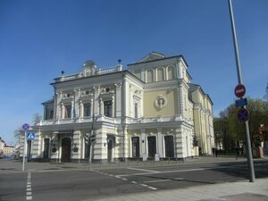 Engielsa Street, No:7, Minsk: Fotoğraflar